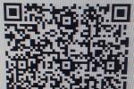 QR код для оплаты